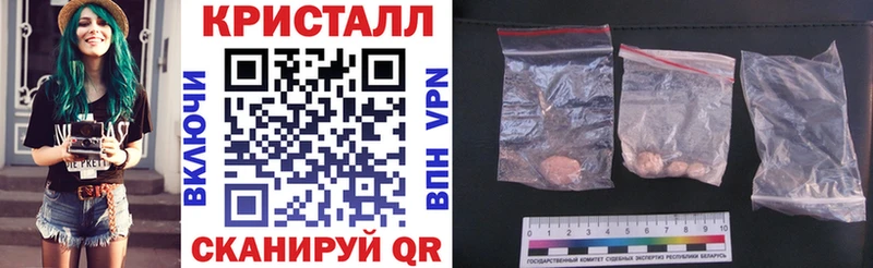 АМФ 97% Калтан