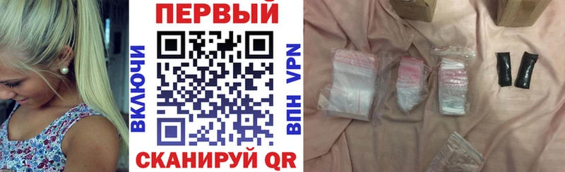Амфетамин Розовый Калтан