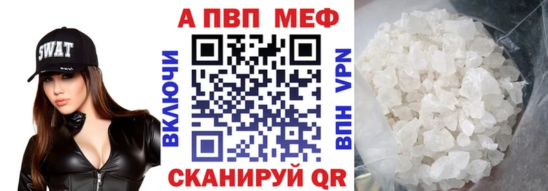 А ПВП СК КРИС  гидра tor  Калтан  купить  сайты 