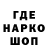 КЕТАМИН VHQ FunnyDannyGames