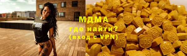 дурь Покров