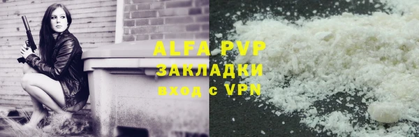 прущий лед Покачи