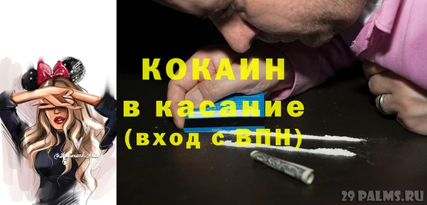 дурь Покров
