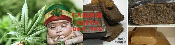 прущий лед Покачи