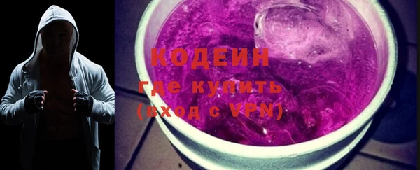 прущий лед Покачи