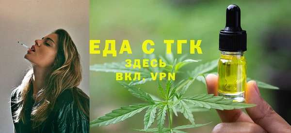 прущий лед Покачи
