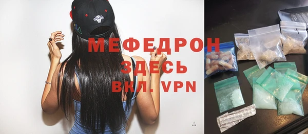 прущий лед Покачи