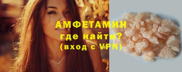 дурь Покров
