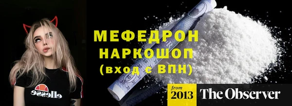 дурь Покров