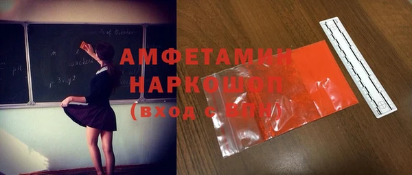 дурь Покров
