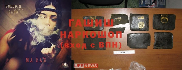 прущий лед Покачи