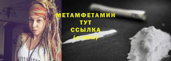 дурь Покров