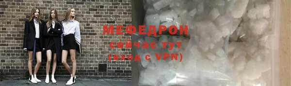 прущий лед Покачи