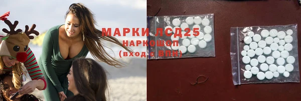 прущий лед Покачи