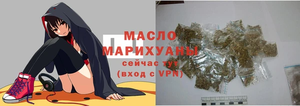 наркотики Покровск