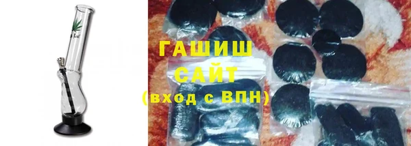 наркотики Пересвет