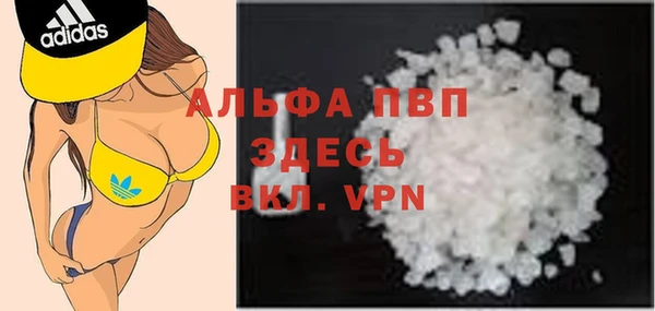 прущий лед Покачи