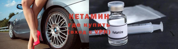 прущий лед Покачи
