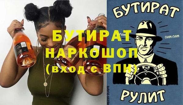 дурь Покров