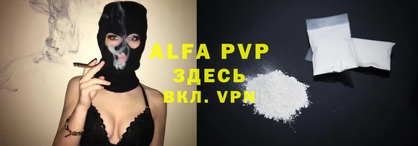 mdma Переславль-Залесский