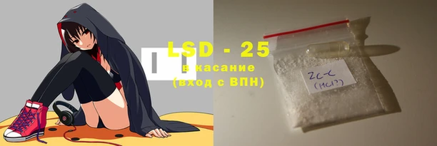 наркотики Покровск