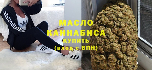 альфа пвп Галич