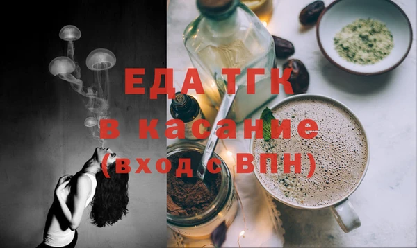 прущий лед Покачи