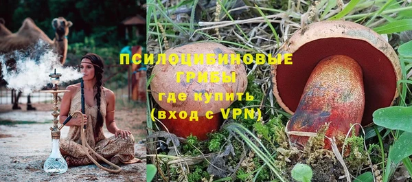 прущий лед Покачи