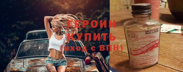 дурь Покров