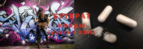 прущий лед Покачи