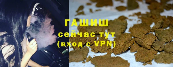 наркотики Покровск