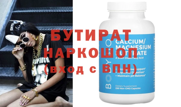 прущий лед Покачи