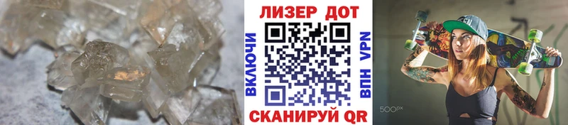 купить наркотики сайты  omg tor  LSD-25 экстази ecstasy  Калтан 